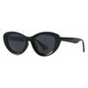 2534 Gafas de Sol de Gama Alta Estilo Ojo de Gato Retro Color Carey para Mujer Moda Estilo Coreano Gafas de Calle de Moda Gafas Sencillas Populares