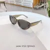 Óculos de Sol Gatinho de Armação Pequena Transfronteiriços 2026 para Mulheres, Modernos e Versáteis com um Toque de Luxo, Adequados para Viagem e Fotografia, Óculos de Sol com Proteção UV