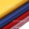 Toldo de Tecido Oxford Impermeável com Trama de Seda Preta de Alta Resistência Tingido em Fio com Revestimento de Silicone Forro de Tecido com Almofada de Borracha