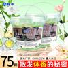 Detergente concentrado para ropa con perlas de flor de camelia, cinco en uno, fragancia duradera, bola de lavandería suave, potente descontaminación.