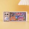 Adesivos de Geladeira da Cidade de Tianjin Presentes Criativos Culturais Artesanato Cartoon Magnético de Madeira Venda por Atacado Lembranças Turísticas