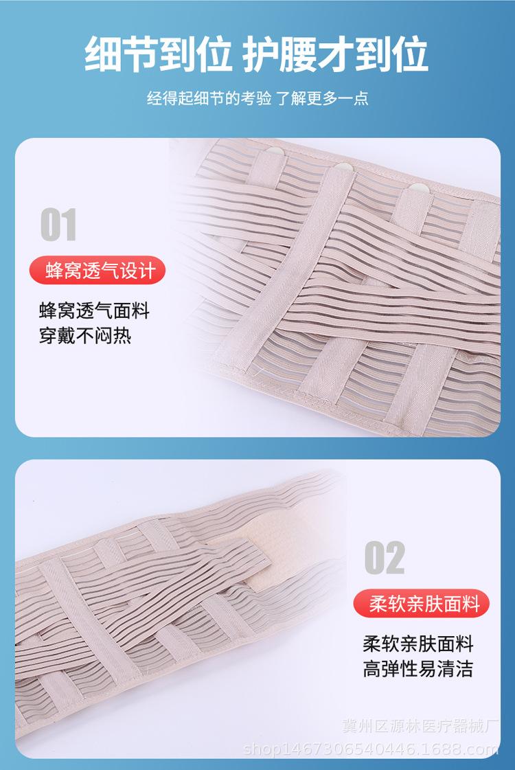 详情_13.jpg