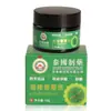 Crema de Hierba Verde Fabricación OEM Marca Privada Crema Herbal Refrescante Antibacteriana Fábrica Fuente Personaliza Varios Geles Ungüentos