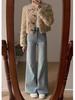 175 Jeans Bootcut de Cintura Alta de Color Claro para Mujer Alta, Holgados, Aspecto Adelgazante y con Caída, Pantalones Acampanados de Pierna No Ajustada