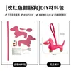 Perro Salchicha Cachorro Súper Lindo Bolsa de Material Cosida a Mano Cuero Bolso de Alta Gama Accesorios Colgantes Llavero de Perro de Nicho