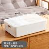 Caja de Almacenamiento Engrosada Cesta de Clasificación de Estilo Japonés Simple Caja de Almacenamiento Blanca de Color Sólido Cesta de Almacenamiento de Cosméticos