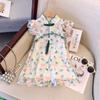 Vestido Cheongsam para niñas, nuevo vestido de verano de estilo chino con mangas voladoras, vestido de princesa para niñas, vestido Tang, vestido antiguo, vestido de estilo antiguo.