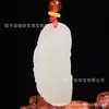 Venta Directa de Fábrica Jade Blanco Natural Hetian de Xinjiang colgante de bambú festival colgante de jade alto periódico de bambú rico seguro hombres y mujeres