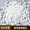 Bolas de alcanfor para control de plagas, gránulos grandes a granel para huertos, repelente de polillas para armarios, prevención de moho e insectos