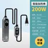 Aquecedor de aquário automático de temperatura constante, desliga a energia ao ser retirado da água, frequência variável, mini haste de aquecimento universal para peixes betta e tartarugas em aquários com pouca água