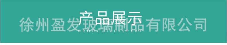 详情图_4