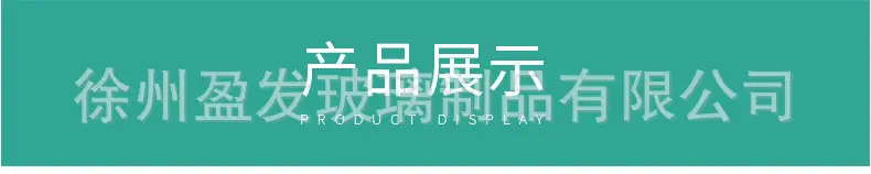 详情图_4