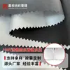 Tela de tafetán de poliéster 190t con recubrimiento plateado, impermeable y resistente a los rayos UV, funda para parasol de coche, funda a prueba de polvo, tela para tienda de campaña exterior