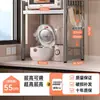 Prateleira de Armazenamento para Micro-ondas Inclinada Prateleira de Armazenamento Doméstica para Cozinha Extensível Ajustável Bancada Panela Elétrica de Arroz Forno