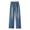 Jeans de Pierna Ancha de Tencel Estilo Nuevo de Verano para Mujer, Cintura Alta, Holgados, Adelgazantes, Caída Suave, Cómodos, Modernos, Versátiles, Pantalones Rectos, Tendencia