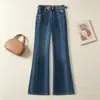 Jeans de Mezclilla Personalizados Cintura Alta Adelgazantes Micro Campana Ajustados Elásticos Caída Larga Pantalones Otoño 2026 Mujer