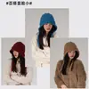 Gorro de Lana Cálido Estilo Sichuan Extra Grande con Protección para las Orejas, Gorro Lei Feng Adelgazante con Correas, Gorro para Clima Frío para Otoño e Invierno, Montaña Changbai