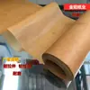 Rodamientos de hardware para rollos a prueba de óxido y humedad industrial, papel de embalaje, piezas mecánicas hidráulicas, papel encerado con aceite