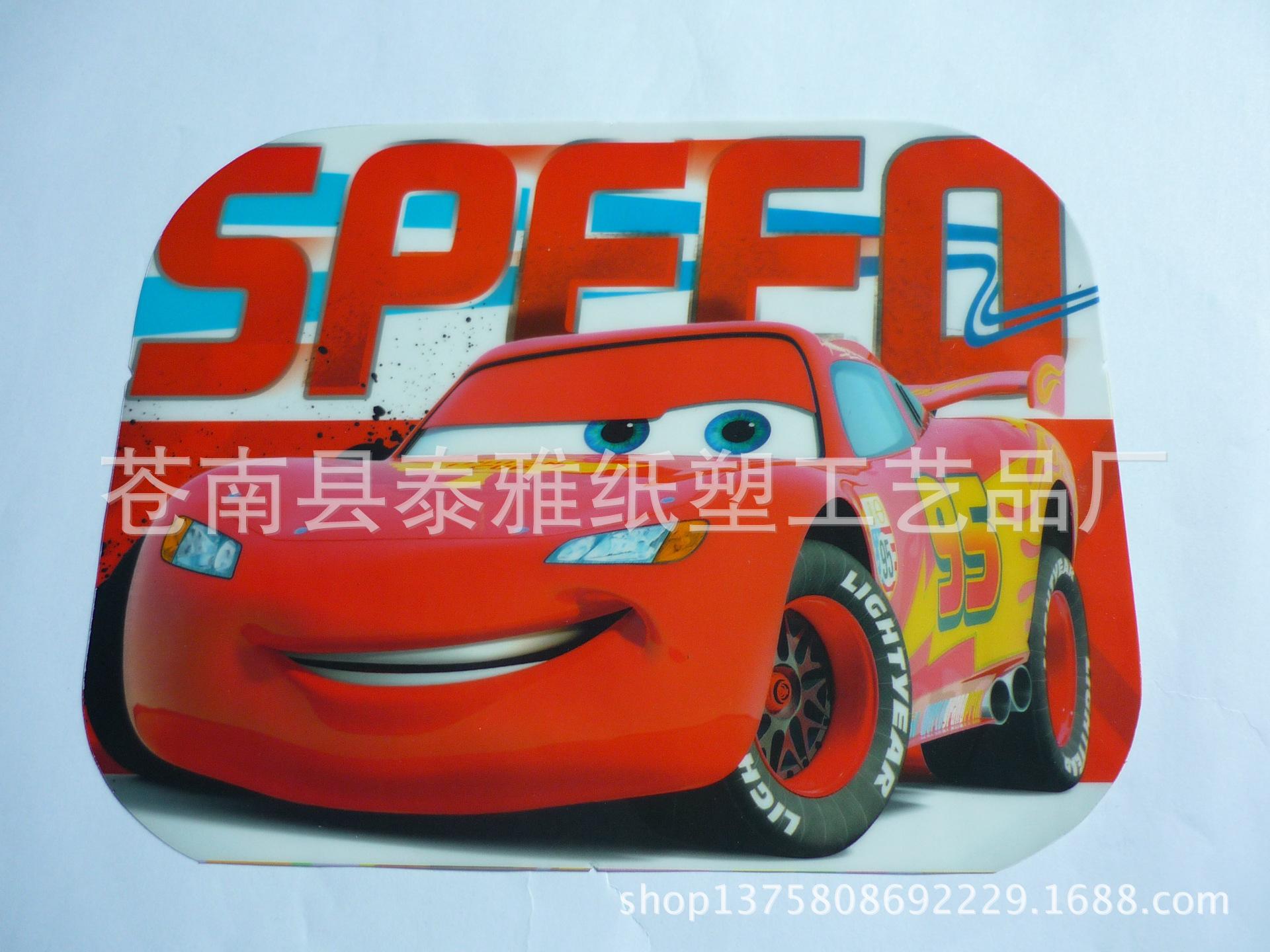 专业印刷迪士尼书包pvc印花片