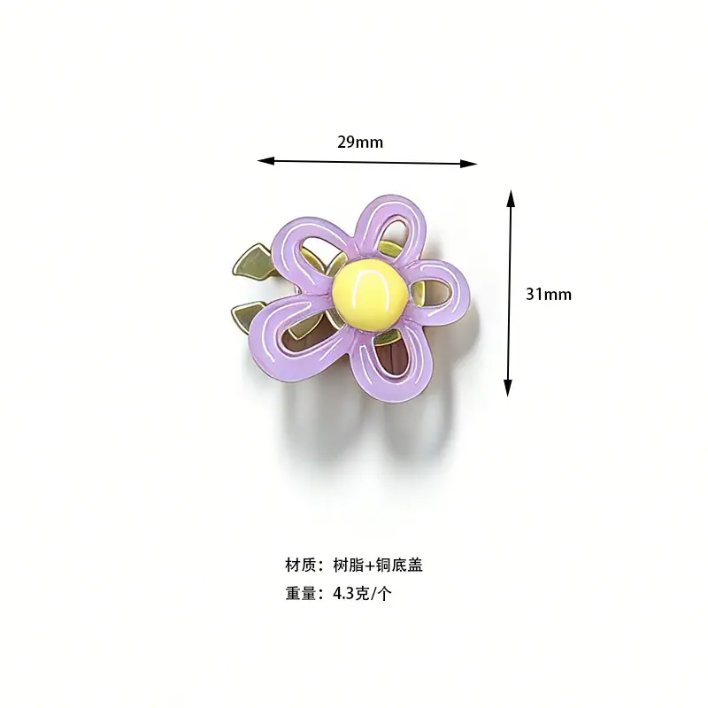 12袖扣大号-黄心树脂花.jpg