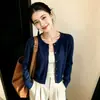 Cárdigan de punto retro con forma de corazón y hebilla dorada pequeña, estilo japonés y coreano, para mujer, una prenda de abrigo de moda para otoño/invierno, perfecta para capas casuales.