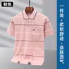 Nova camiseta masculina de manga curta para meia-idade, roupa de pai, verão, fina, camisa polo, casual, meia-manga para meia-idade e idosos, roupas de cima