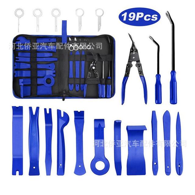 11-19pcs-Car-Audio-Repair-Tool