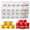 Fideos de Arroz Frescos de Yunnan Auténticos Fideos de Arroz Cross-Bridge Tienda Insignia Snack de Medianoche Bolsa Instantánea Olla Pequeña Auto-Cocción Uso Comercial