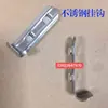 Clips para congelador de acero inoxidable, ganchos para estante de vitrina, ganchos para refrigerador, ganchos para congelador, accesorios universales para refrigerador de Guangdong