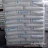 Polipropileno Pp Exxon 9074Med Pd9374Med Cuidado Médico Materia Prima Gránulos Moldeo por Inyección Tablero de Pp