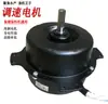 Alimentador para Estanques de Peces, Alimentador de Peces, Máquina de Alimento, Motor para Peces, Alimentador de Camarones, Alimentador Totalmente Automático