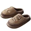 Pantuflas de algodón de suela suave estilo caricatura para hombre, otoño e invierno, interiores, felpa, cálidas, para el hogar, antideslizantes, peludas, para mujer, al por mayor