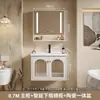 Lavabo pastoral simple estilo francés y combinación de mueble de baño, mueble de lavabo de baño integrado