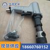 Shandong Jiutian máquina de roscar pneumática FT-8PX-1 E máquina de roscar pneumática desempenho estável máquina de roscar pneumática