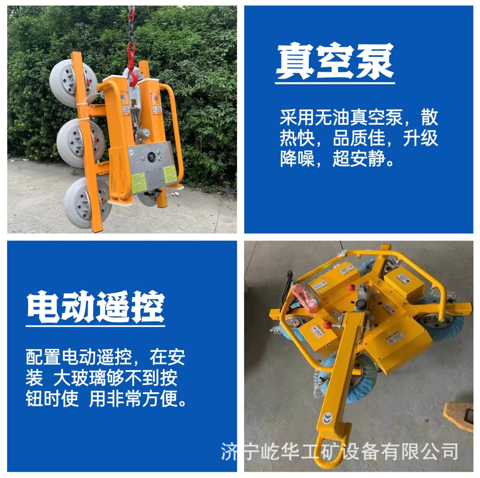 玻璃吸盘M5.jpg