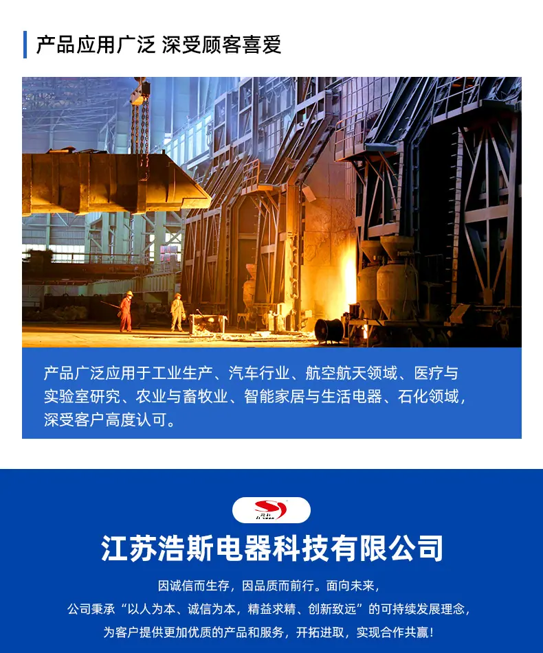 详情_15