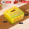 Caja de Embalaje para Pasteles de Castañas, Caja No Plegable para Pastel de Frijol Mungo, Caja para Llevar de Pasteles de Frijol Mungo, Caja para Pastel de Castañas para Uso Comercial