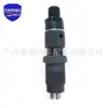 23600-59325 É Adequado para Toyota Hilux Hilux Motor Bico Injetor de Combustível Fabricante Atacado