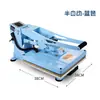 Máquina de Transferencia Térmica Semiautomática Máquina de Estampado en Caliente para Ropa de Cama Plana de Alta Presión Máquina de Estampado en Caliente para Pedrería Otro