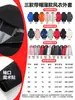 Jaqueta corta-vento personalizada com gola alta e estampa de logo, Roupa de trabalho de camada única à prova de vento para uso externo, Jaqueta softshell bordada, Roupa de exterior feita sob medida
