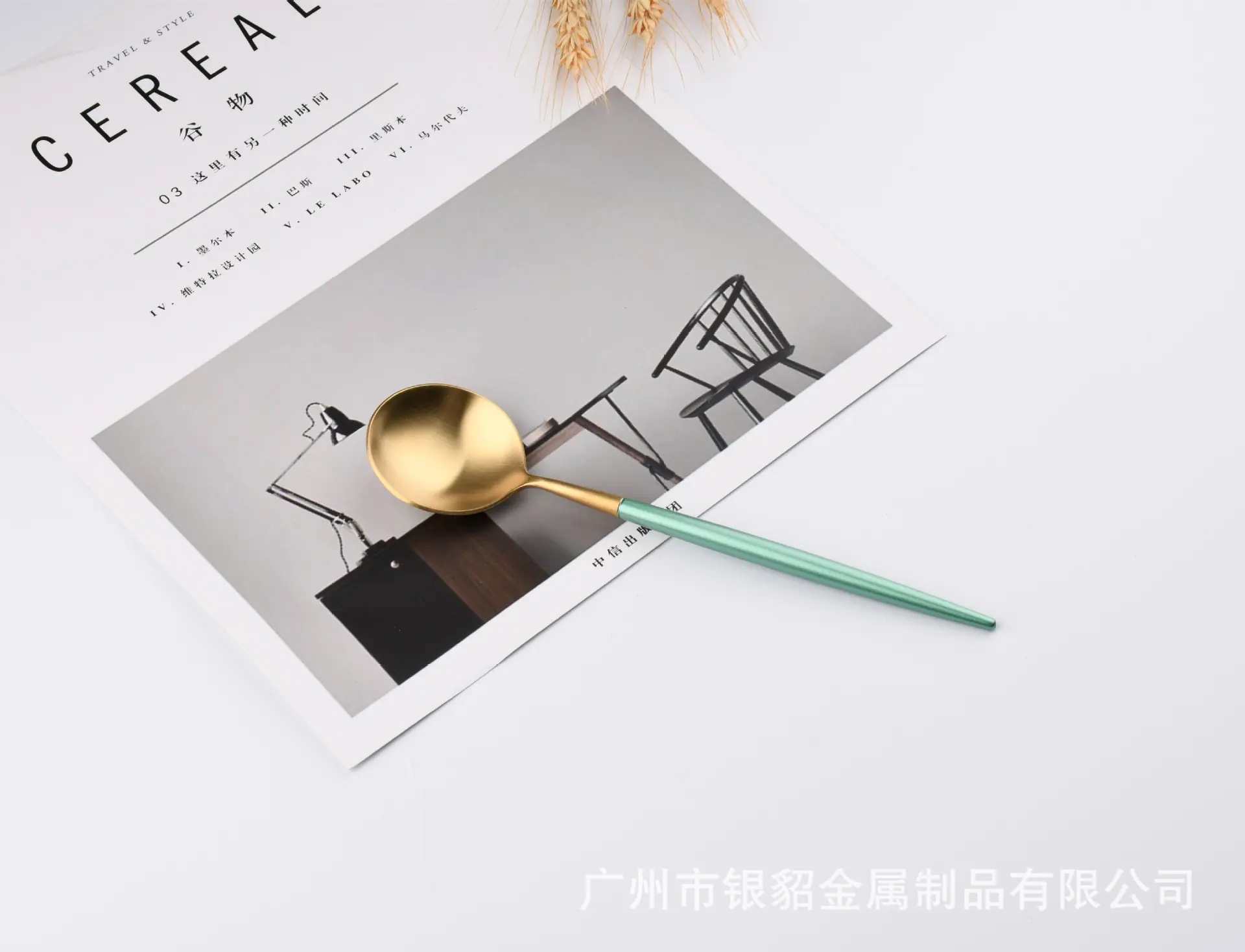 绿衫军 金甜品更