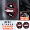 Adecuado para el nuevo Sylphy, Qashqai, Livina, Tiida, Kicks y X-Trail de Nissan, cubierta magnética para cerradura de puerta de coche, funda protectora absorbente de golpes