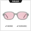 Gafas de sol de lujo personalizadas con protección UV, mismo estilo que Wang Churan, se pueden personalizar para lentes recetados, unisex BC-2230