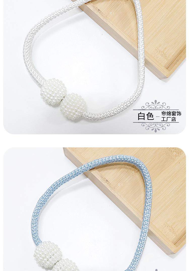 详情图-拷贝-恢复的_09.jpg