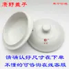 Tapa de Cerámica Espesa Resistente a Altas Temperaturas Tapa Universal para Olla de Barro Olla de Cocción Lenta Eléctrica de Colores con Tapa Tapa de Cerámica Comercial para Olla