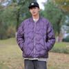 Chaqueta Corta de Algodón Acolchado Holgada para Pareja, Abrigo Cálido de Algodón para Mujer, Nueva Ropa de Abrigo para Otoño e Invierno, Prenda Superior Cálida para Hombre, Logo Personalizado