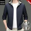 Jaqueta masculina reversível com capuz removível, à prova de vento, adequada para primavera e outono, estilo casual, gola alta, peça externa leve, para vendas transfronteiriças