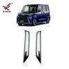 Aplicável a 23 Tanto Custom modificado farol de neblina dianteiro galvanizado especial decorativo brilhante quadro para Dafa