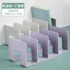 Sujetalibros Organizador de Escritorio Estudiante Caja de Almacenamiento Mágico de Libros Clip de Libro de Almacenamiento de Moda