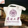 Tsinghua, Pekín, Fudan y Universidad de Nankai Temporada de Graduación Logo Bolsa de Lona Bolso de Hombro para Estudiante Souvenir Portátil